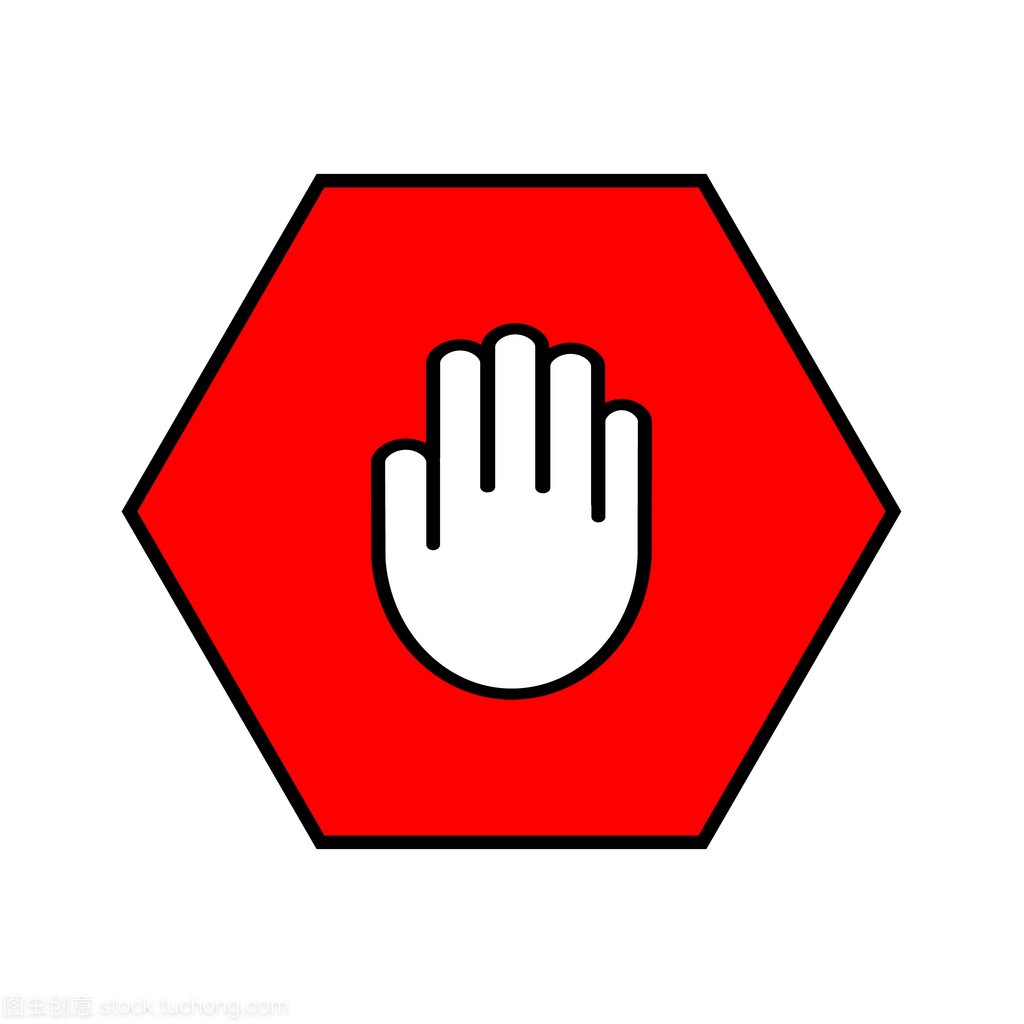 停车标志。在红色八边形张开手掌