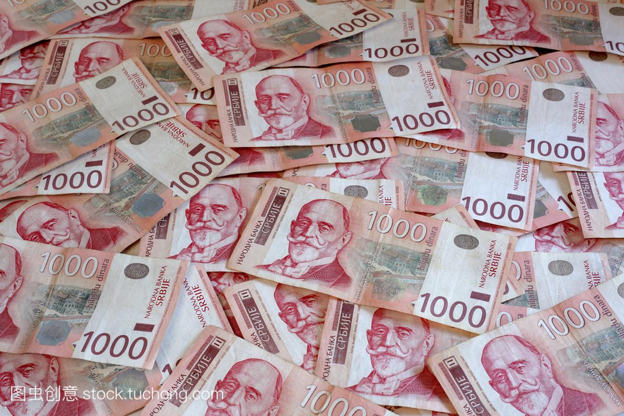 塞尔维亚货币-1000 第纳尔钞票堆