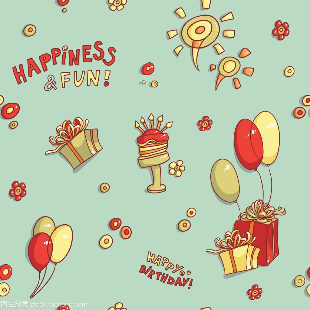 Funny cartoon vector seamless pattern birthday greeting, happiness and fun, hand-drawn retro,  cake with candles, flowers, balloons  fireworks, gifts  bows,