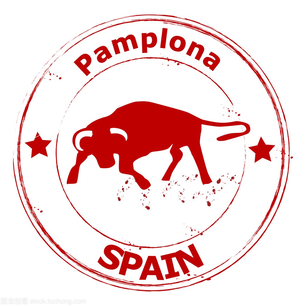 西班牙潘普洛纳