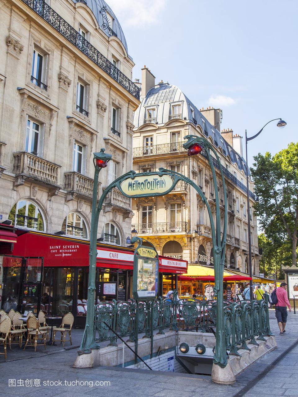 巴黎,法国,在 2016 年 7 月 9 日。典型的城市景