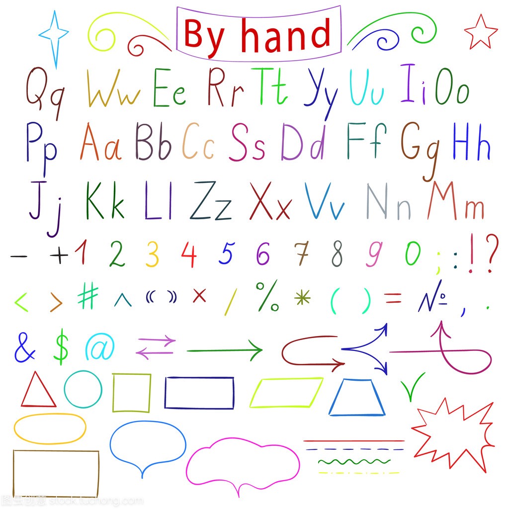 手写字母、 数字、 字符、 形状。英语字母表。