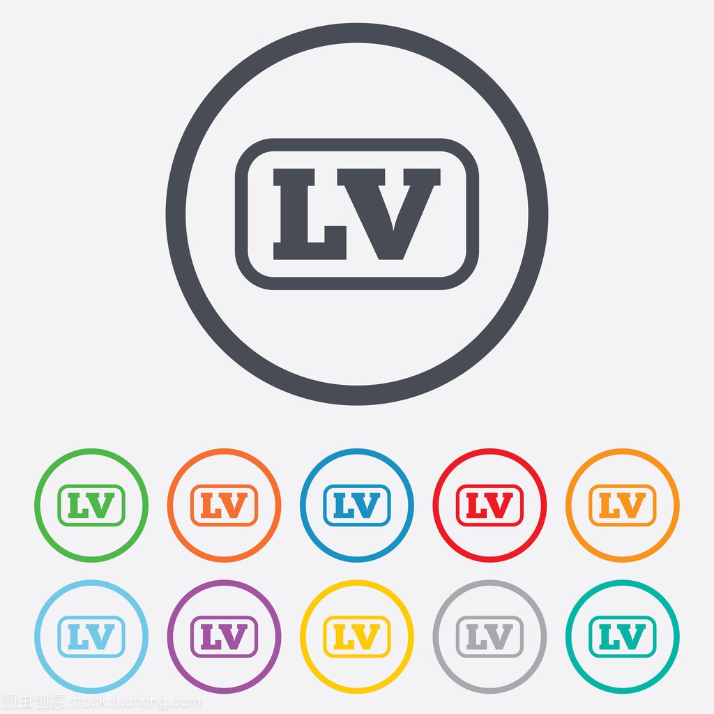 拉脱维亚语言符号图标。 LV翻译
