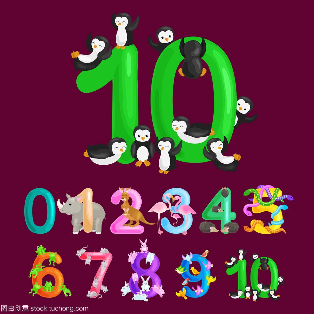 序号 10 教学儿童计数十企鹅有能力计算量动物