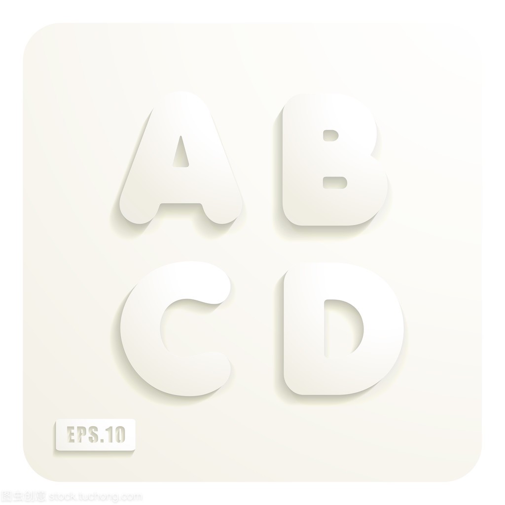 纸大写字母 A,B,C,D