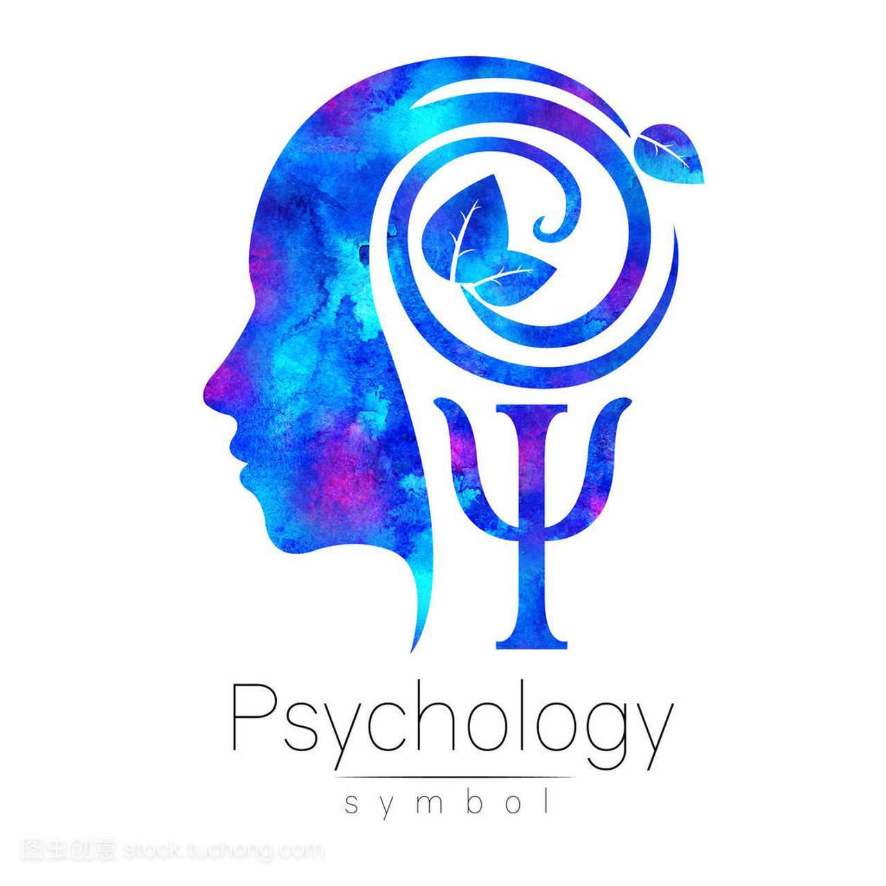 现代头 Logo 标志的心理学。配置文件的人。绿