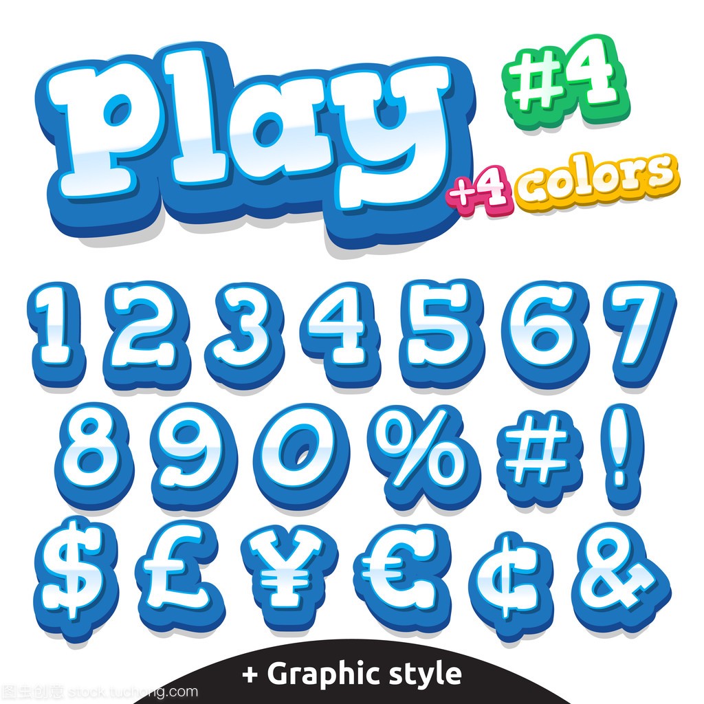 矢量有趣的视频游戏字母集。数字和符号
