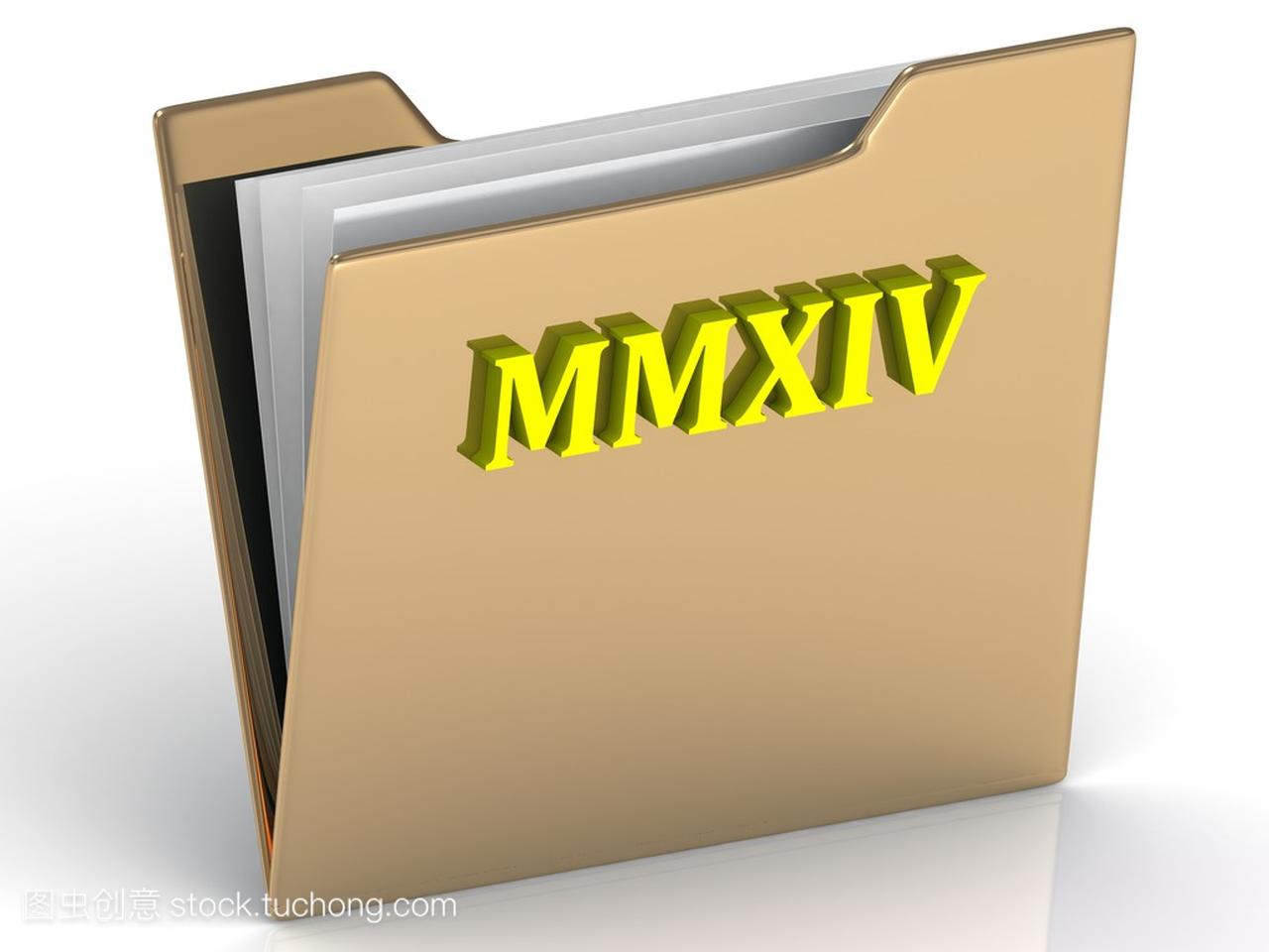 Mmxiv-色泽鲜艳字母对黄金的文件夹