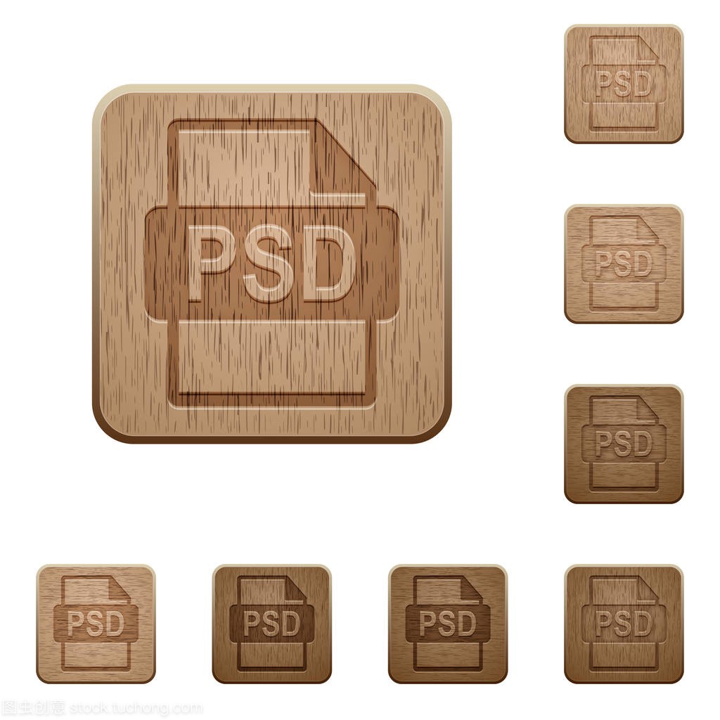 Psd 文件格式木制按钮