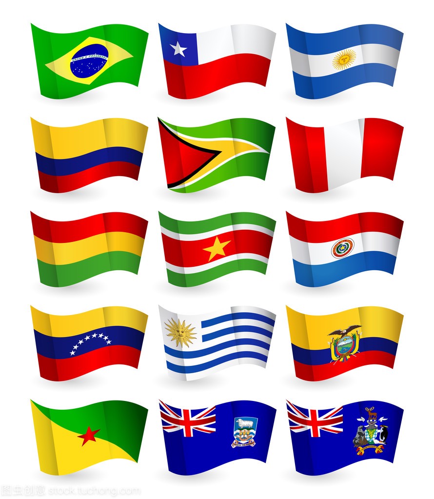 悬挂国旗的南美洲国家设置