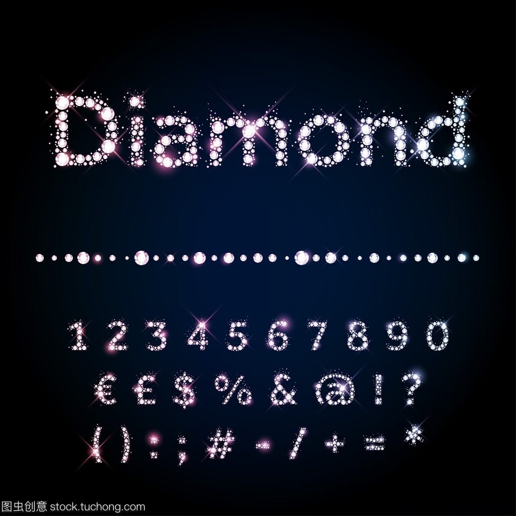 闪亮的钻石字体设置数字和特殊符号