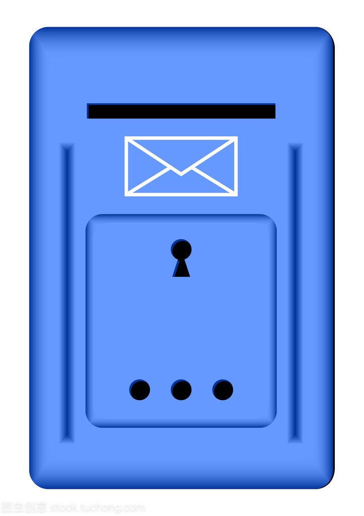 蓝色的邮箱