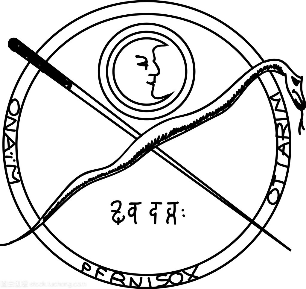 神秘的古代魔法符号。向量元素