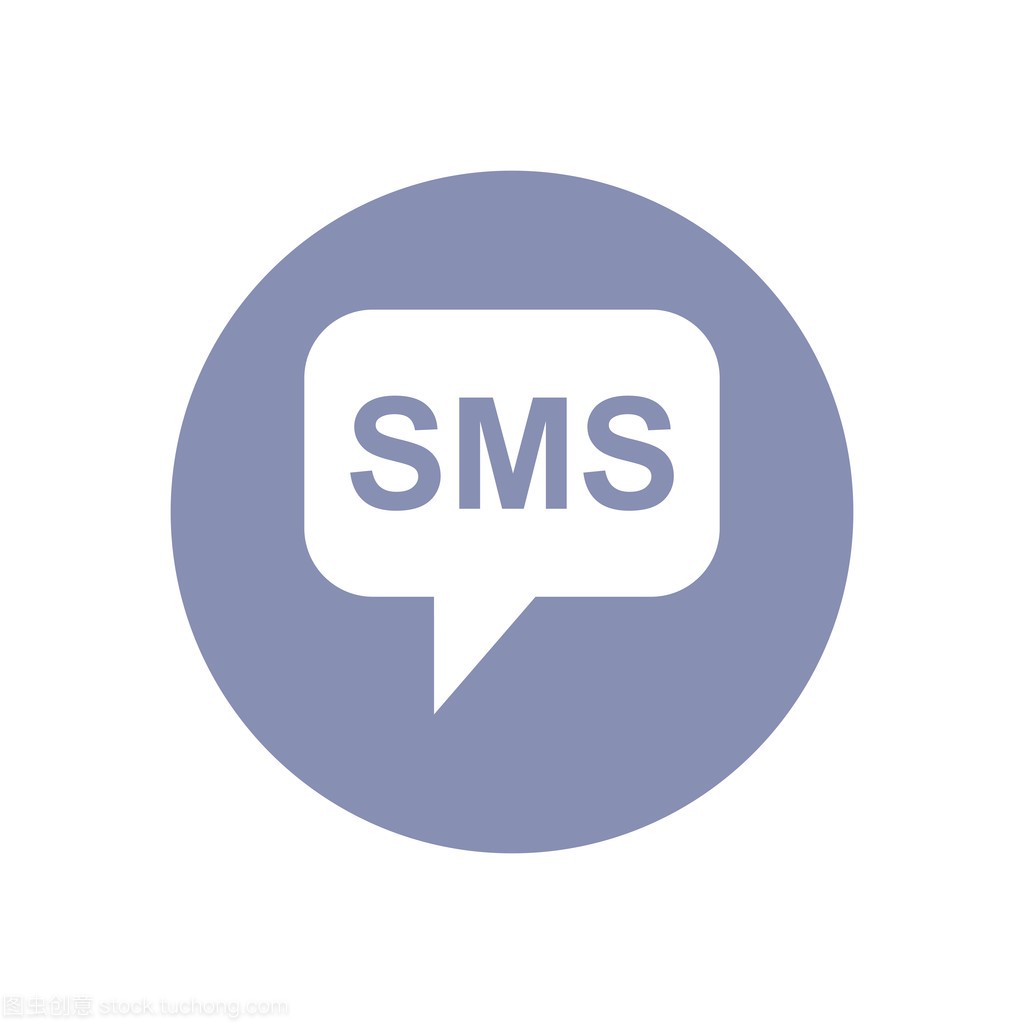 SMS call out, Business communication icon