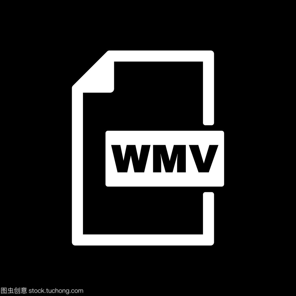 Wmv 图标。视频文件格式符号。单位