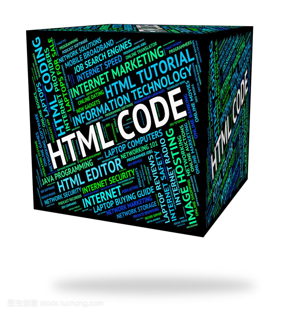 Html 代码意味着超文本标记语言和密码
