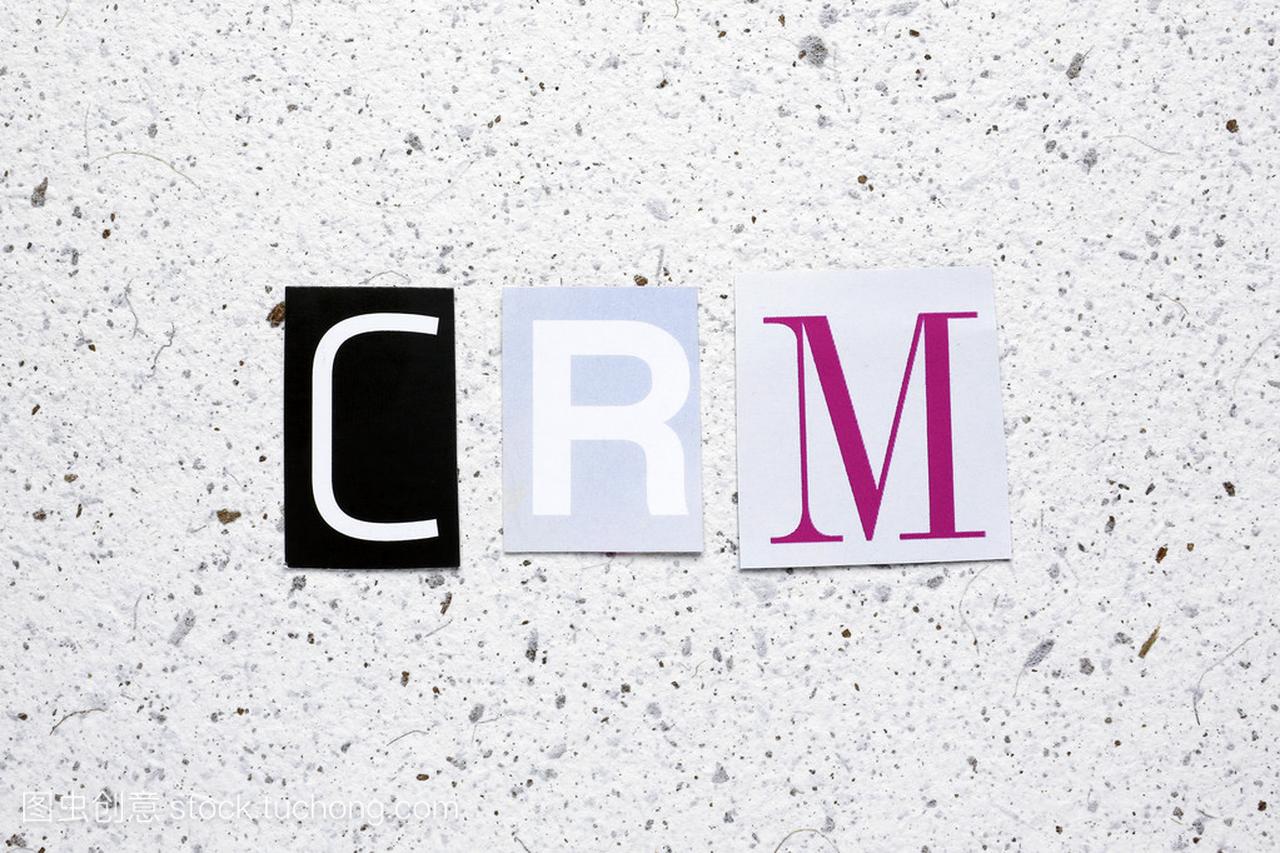 客户关系管理 (Crm) 的首字母缩写削减从报纸上