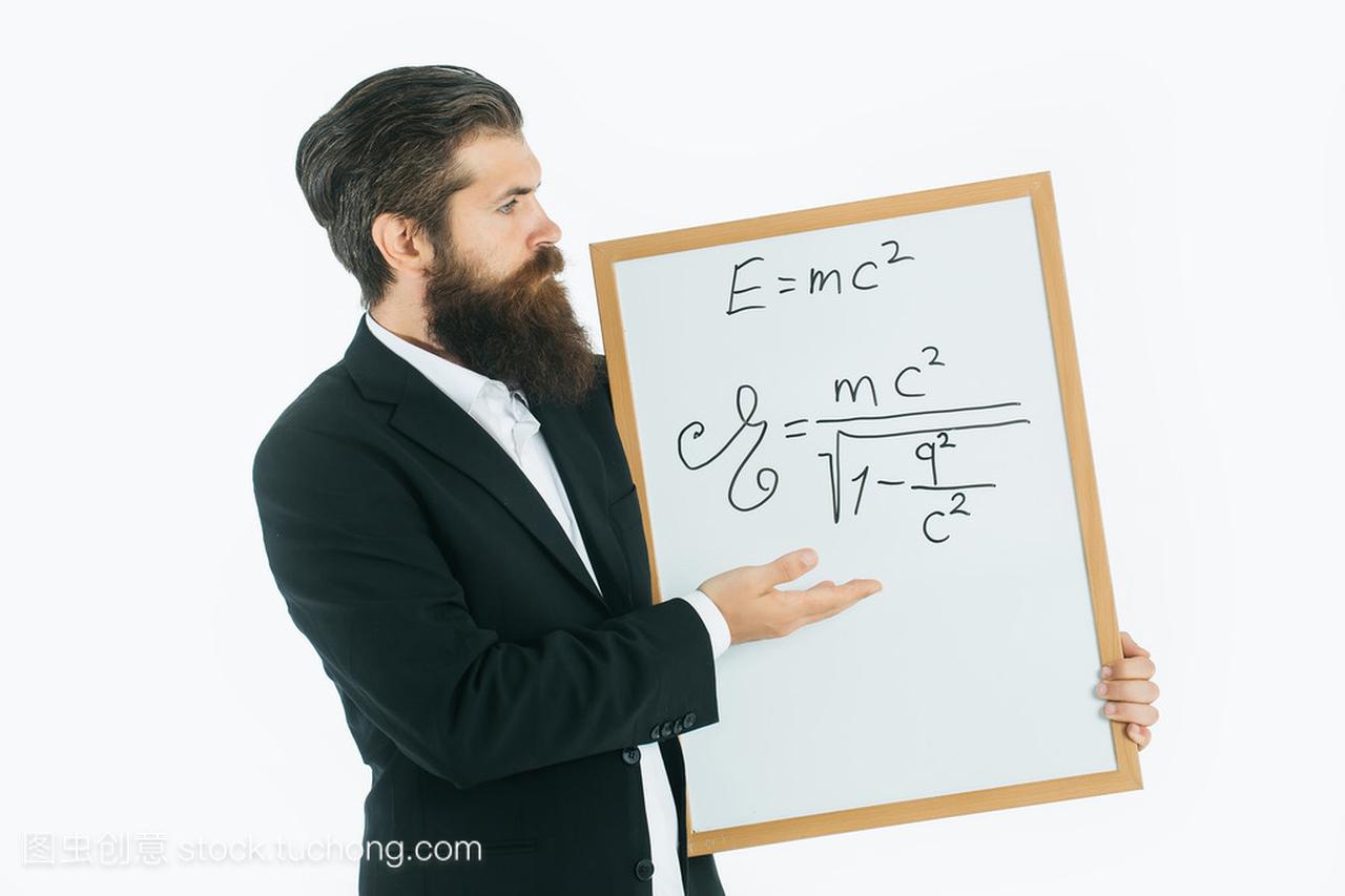 与爱因斯坦公式和牛顿法大胡子