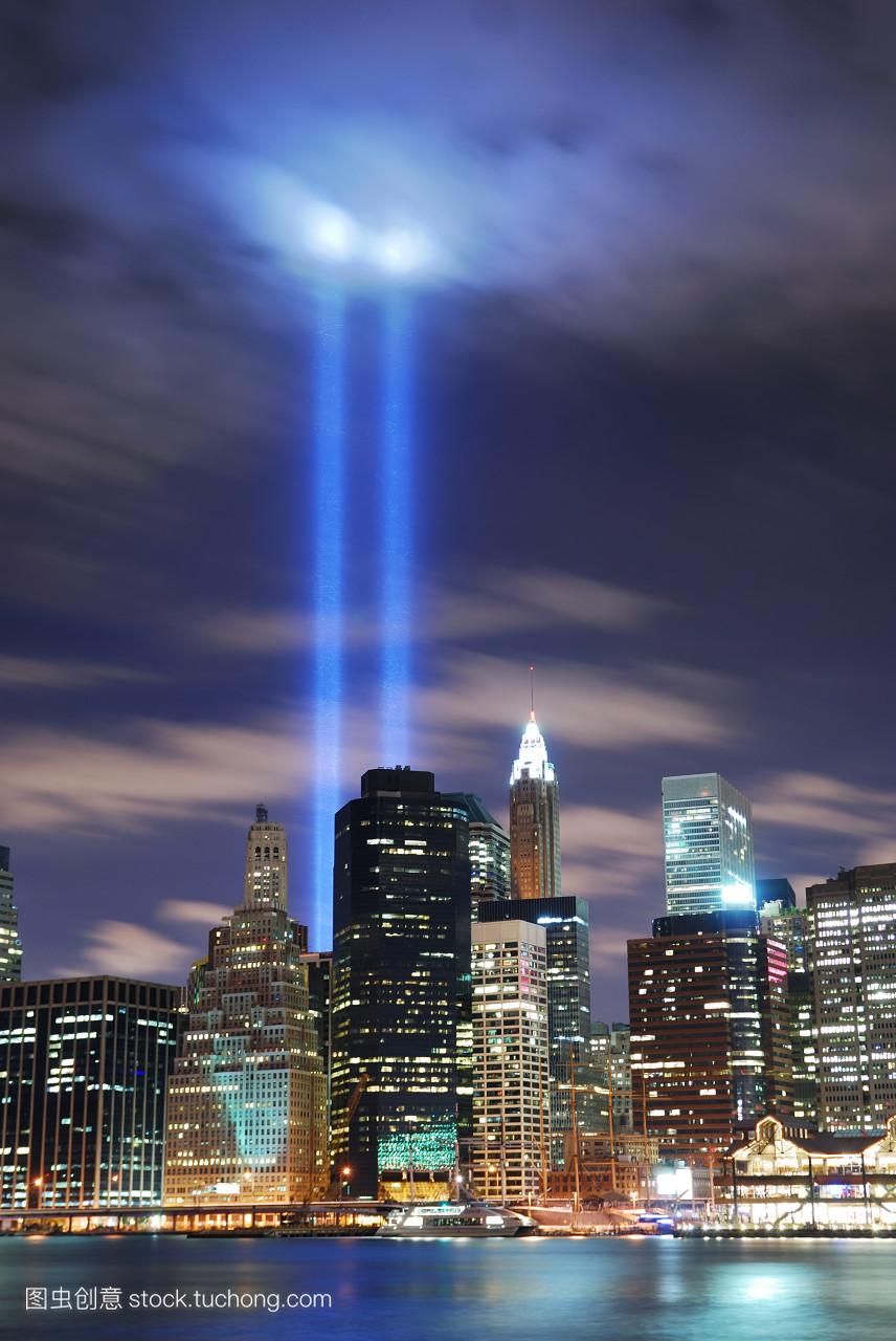 Remember September 11.