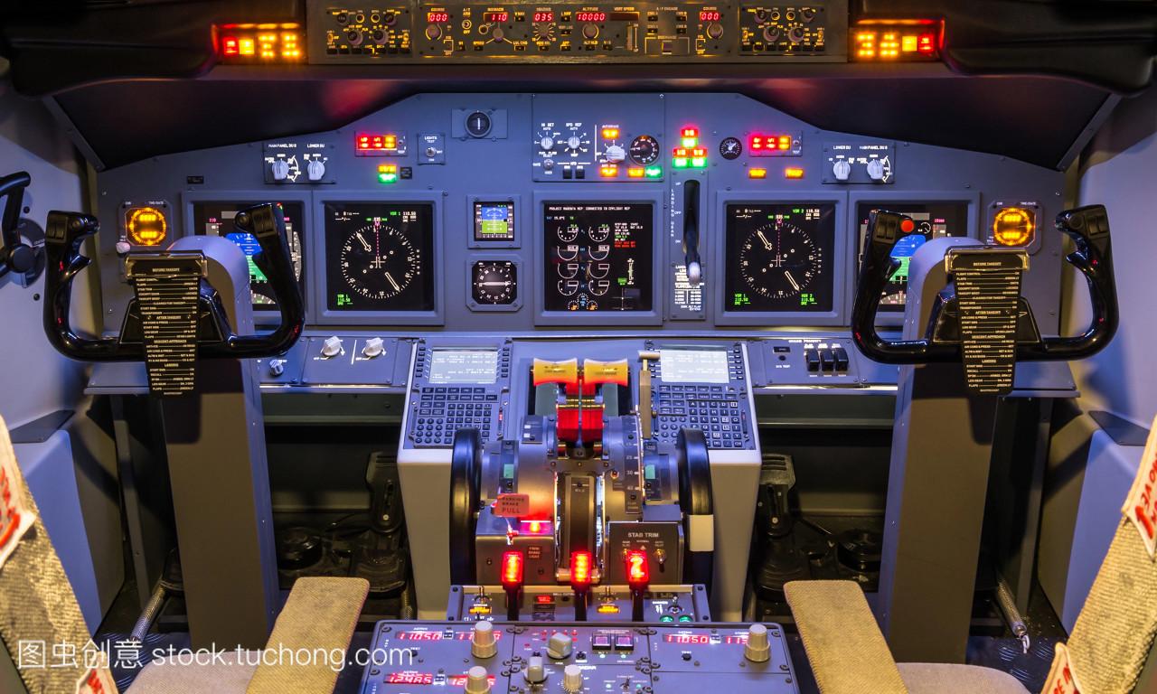 Cockpit of an homemade Flight Simulator - Boe
