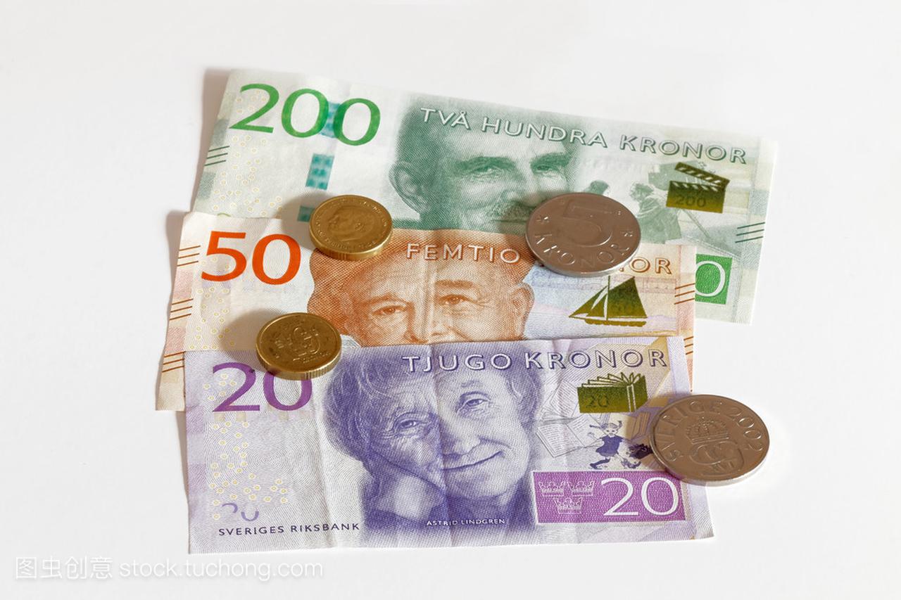 瑞典货币、 20 瑞典克朗和 200 Sek,新布局 20