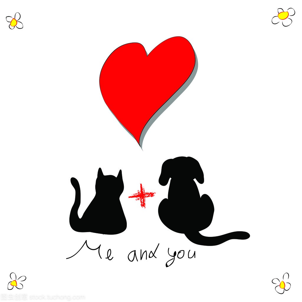 猫与狗的爱情贺卡