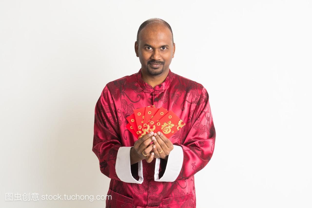 Indian male with chinese clothes