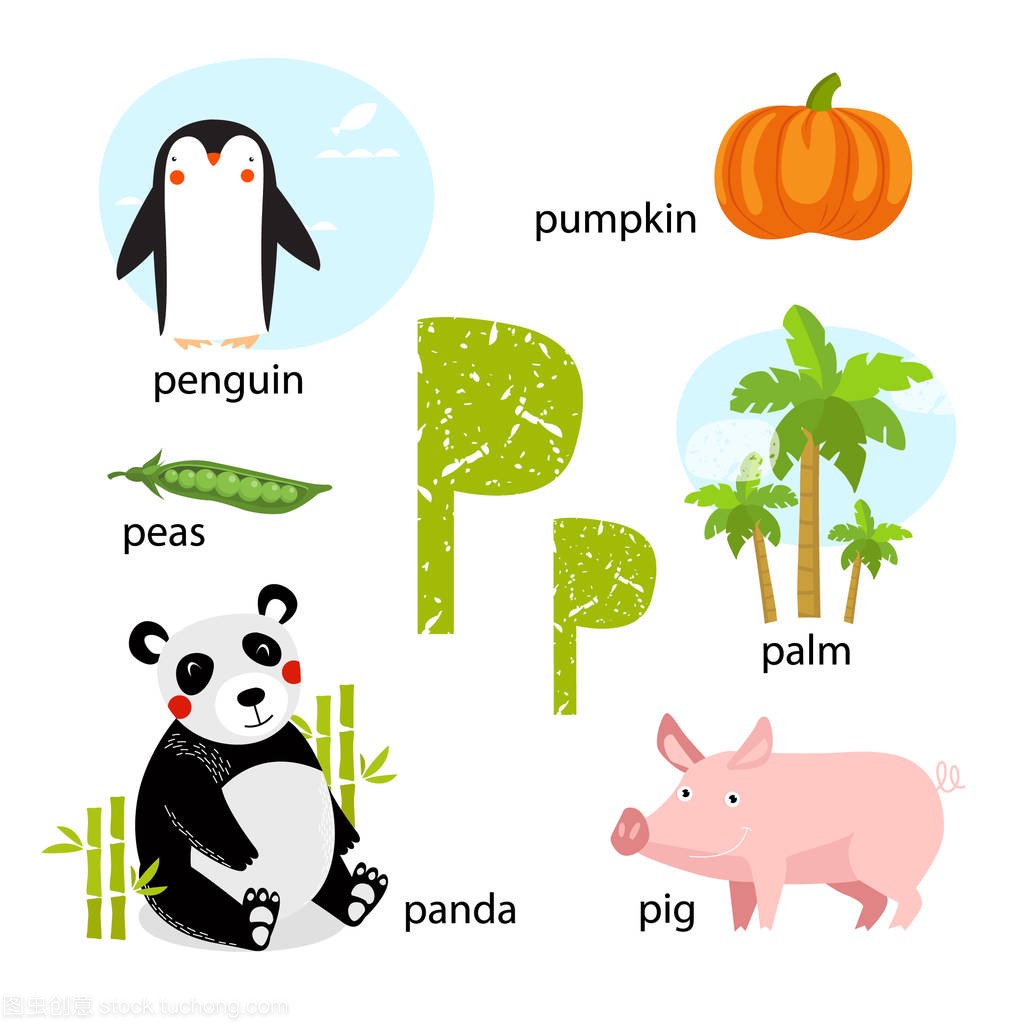 矢量插图教学儿童英语字母表与卡通动物和对象