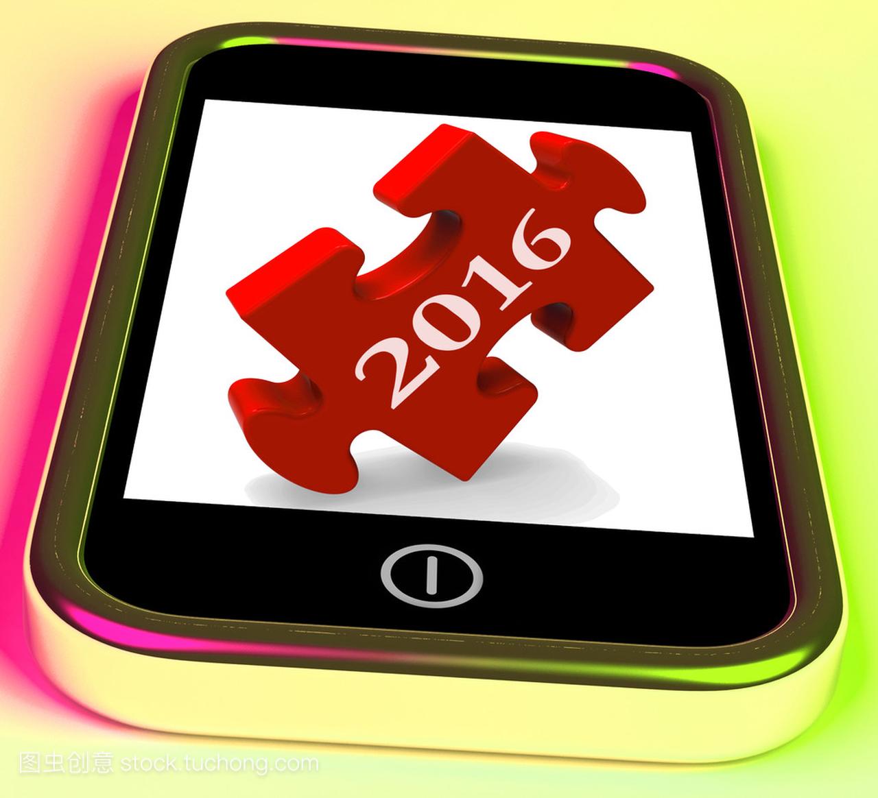 2016 在智能手机上的显示了未来新的一年愿景