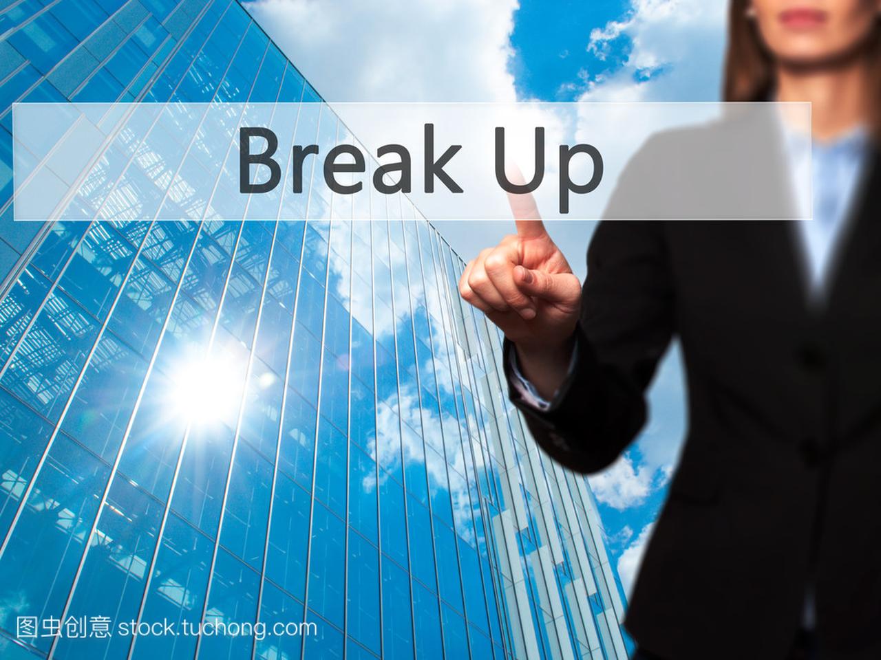 Break Up - Businesswoman pressing 