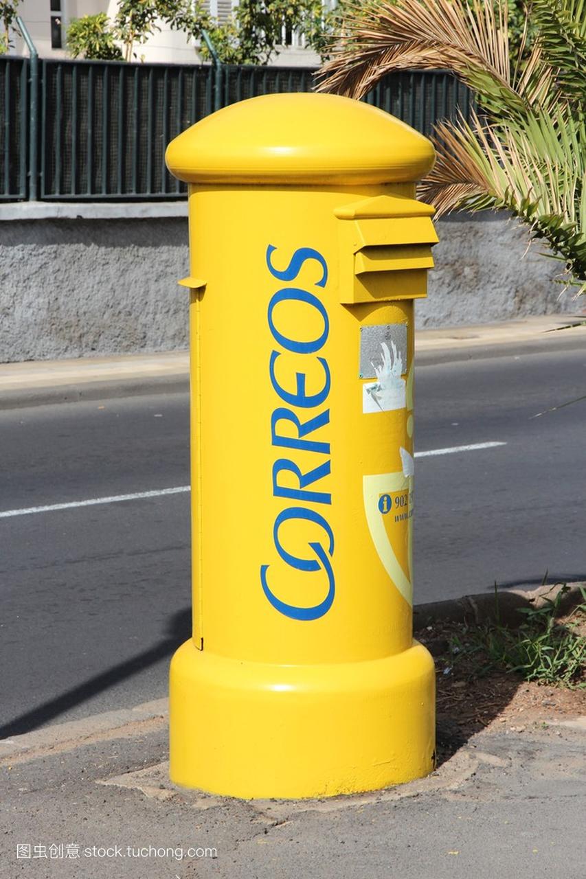 Correos-西班牙邮政