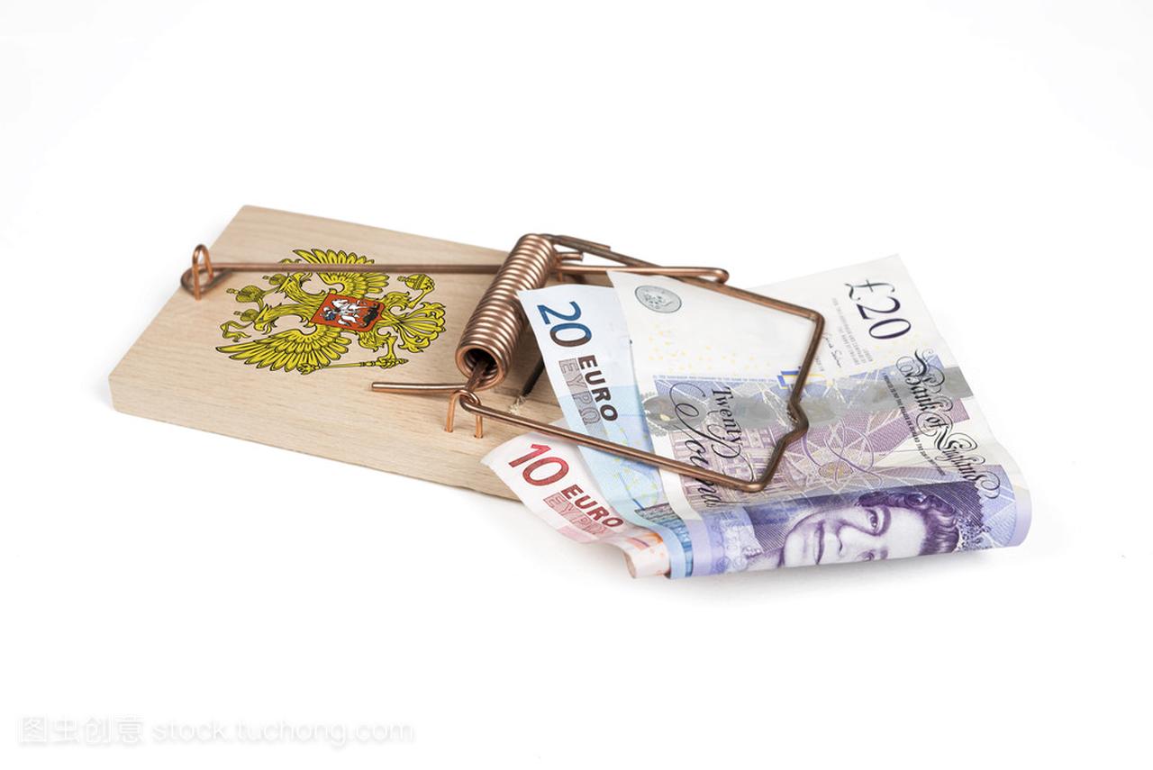 俄罗斯鼠标陷阱欧元和英镑的账单