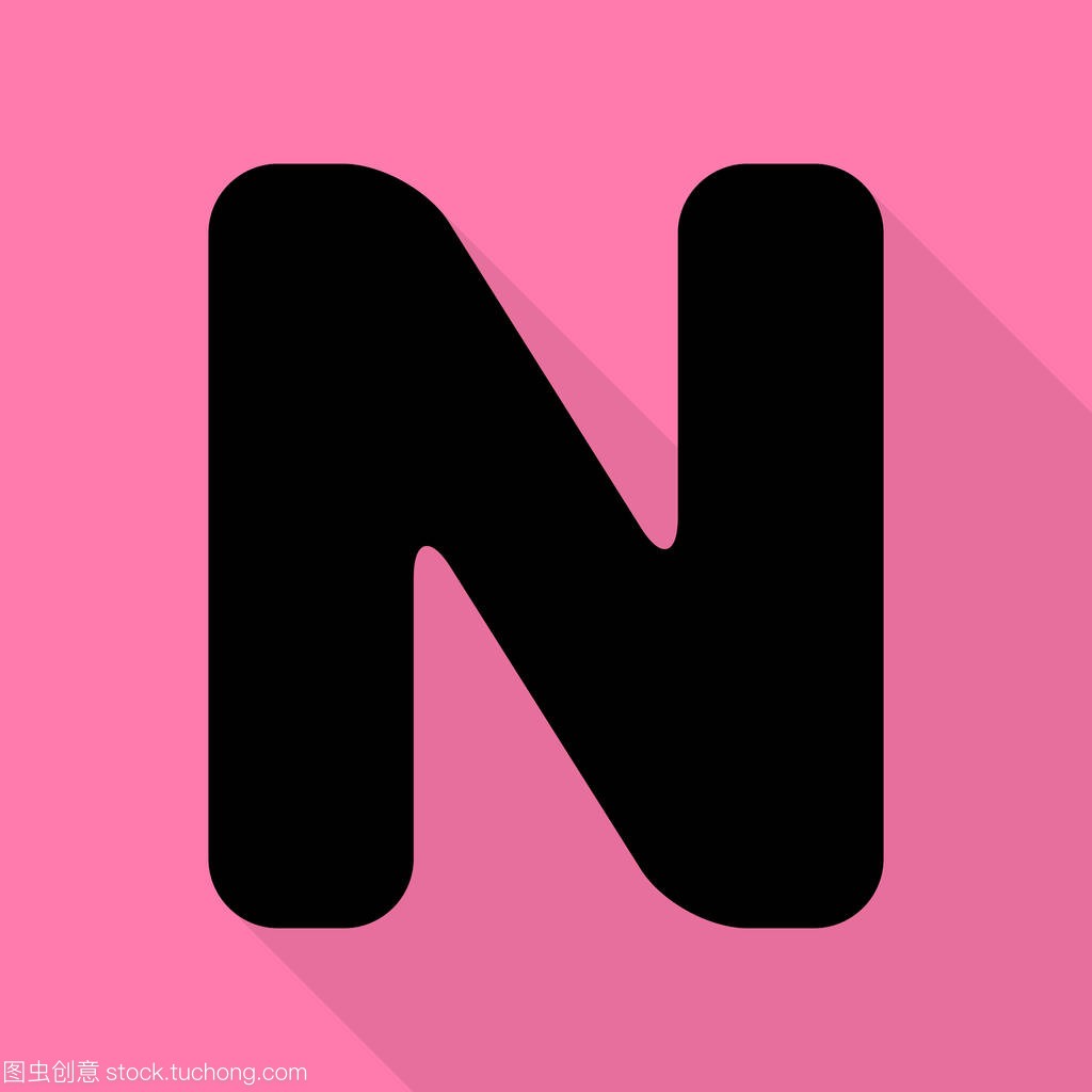 字母 N 标志设计模板元素。与平面样式阴影路