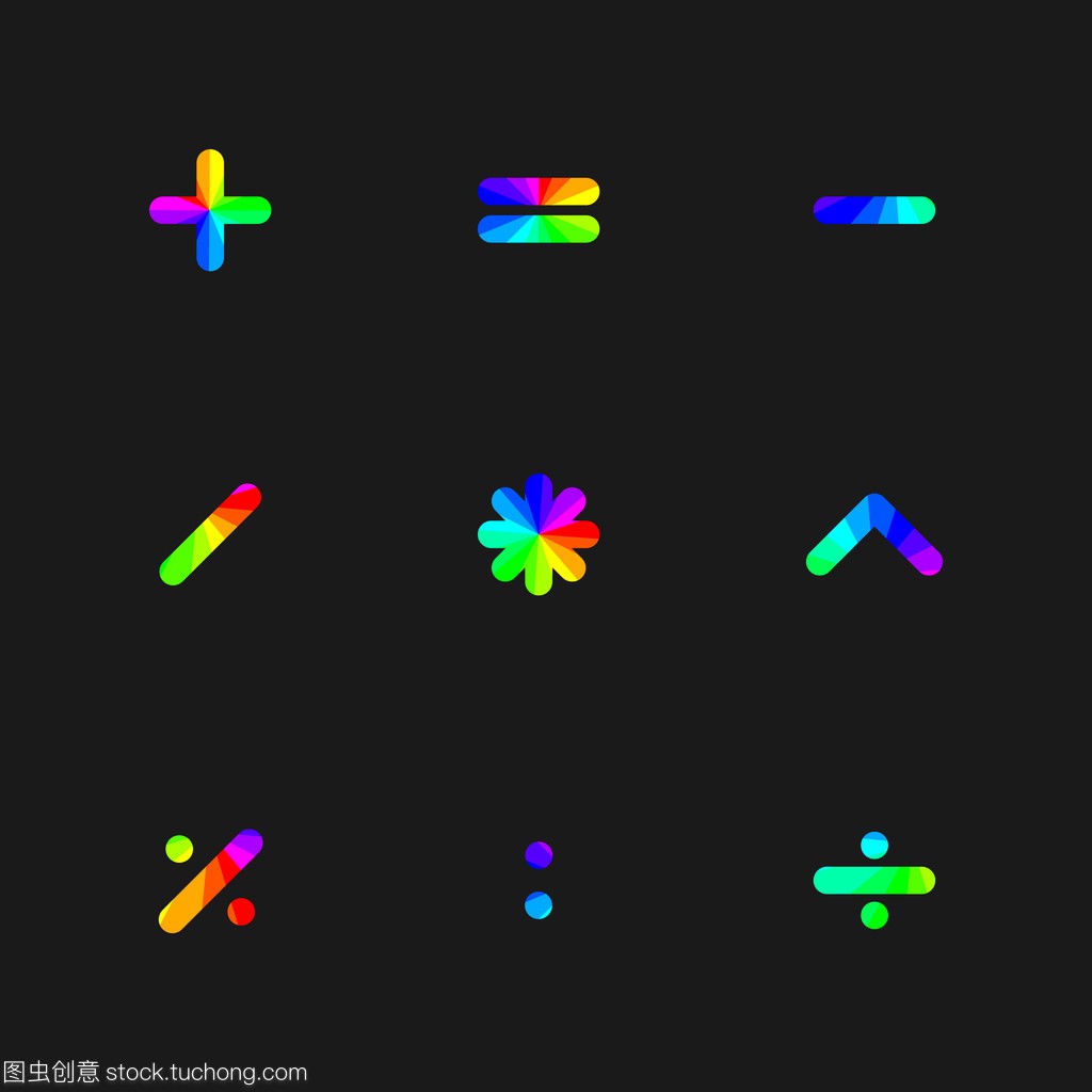 彩虹符号,矢量图