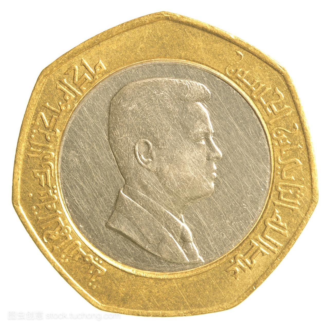 半约旦第纳尔硬币