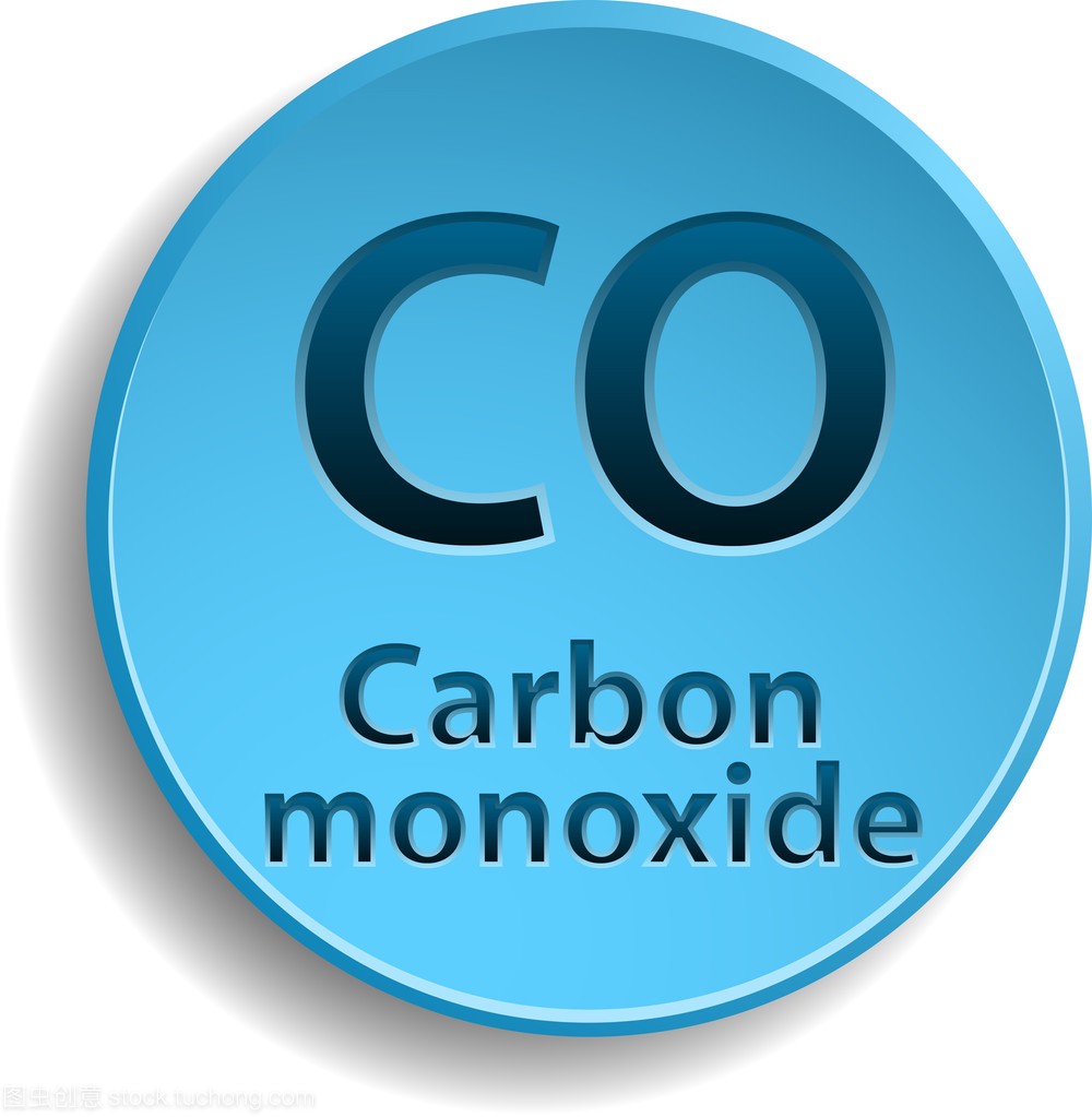 一氧化碳