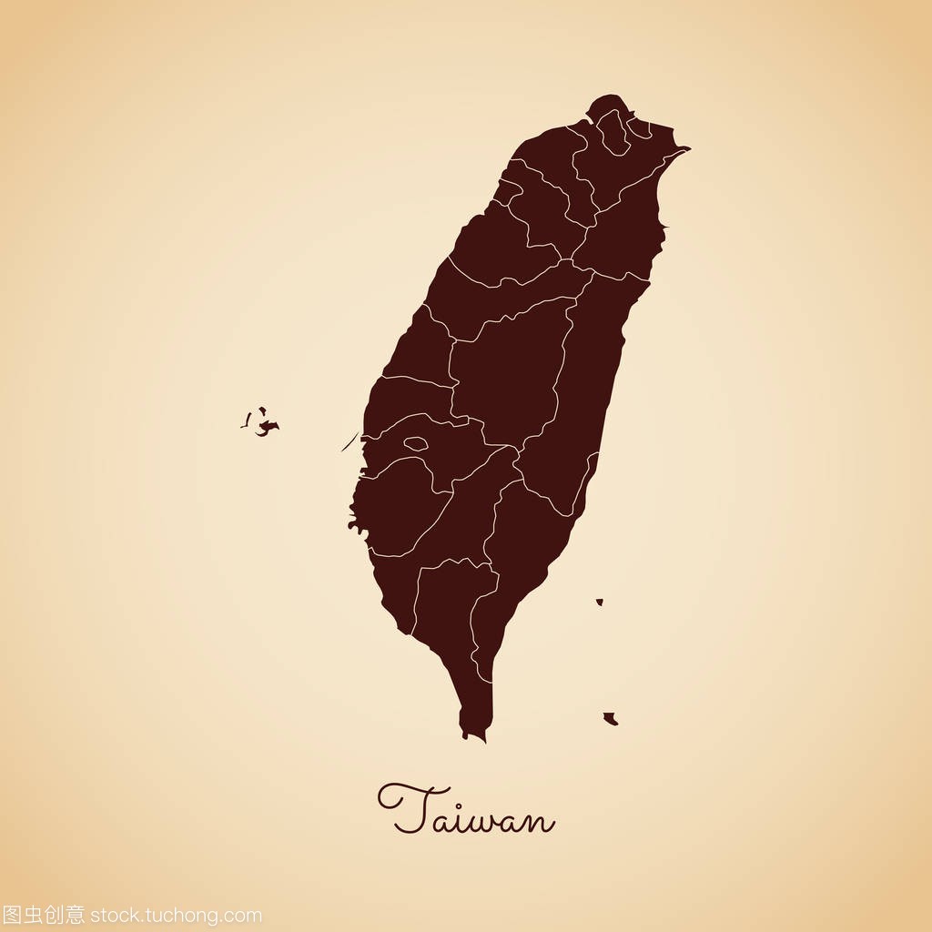 台湾地区地图复古风格棕色大纲旧纸张背景详细