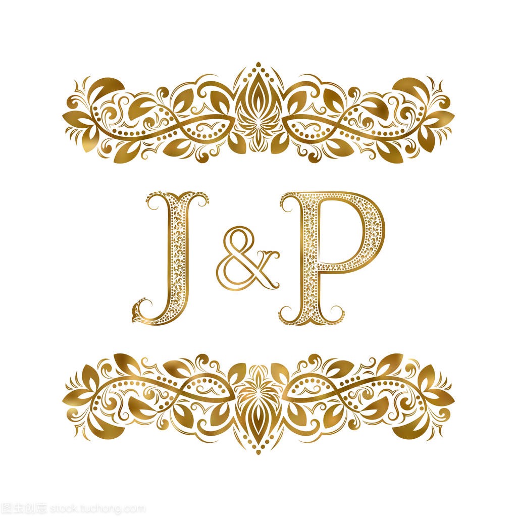 J 和 P 老式英文缩写标志符号。这些信件被包围