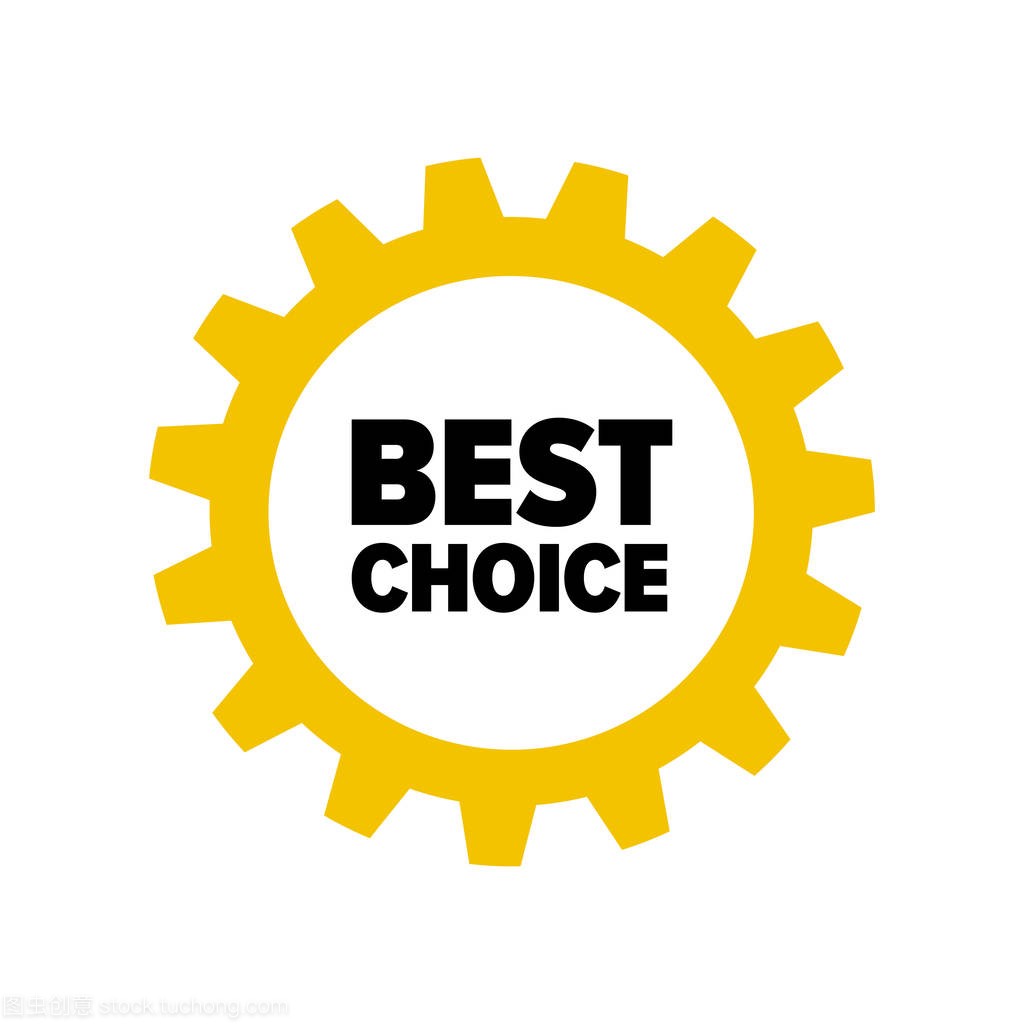 Yellow cartoon gear with words 'Best Choice'