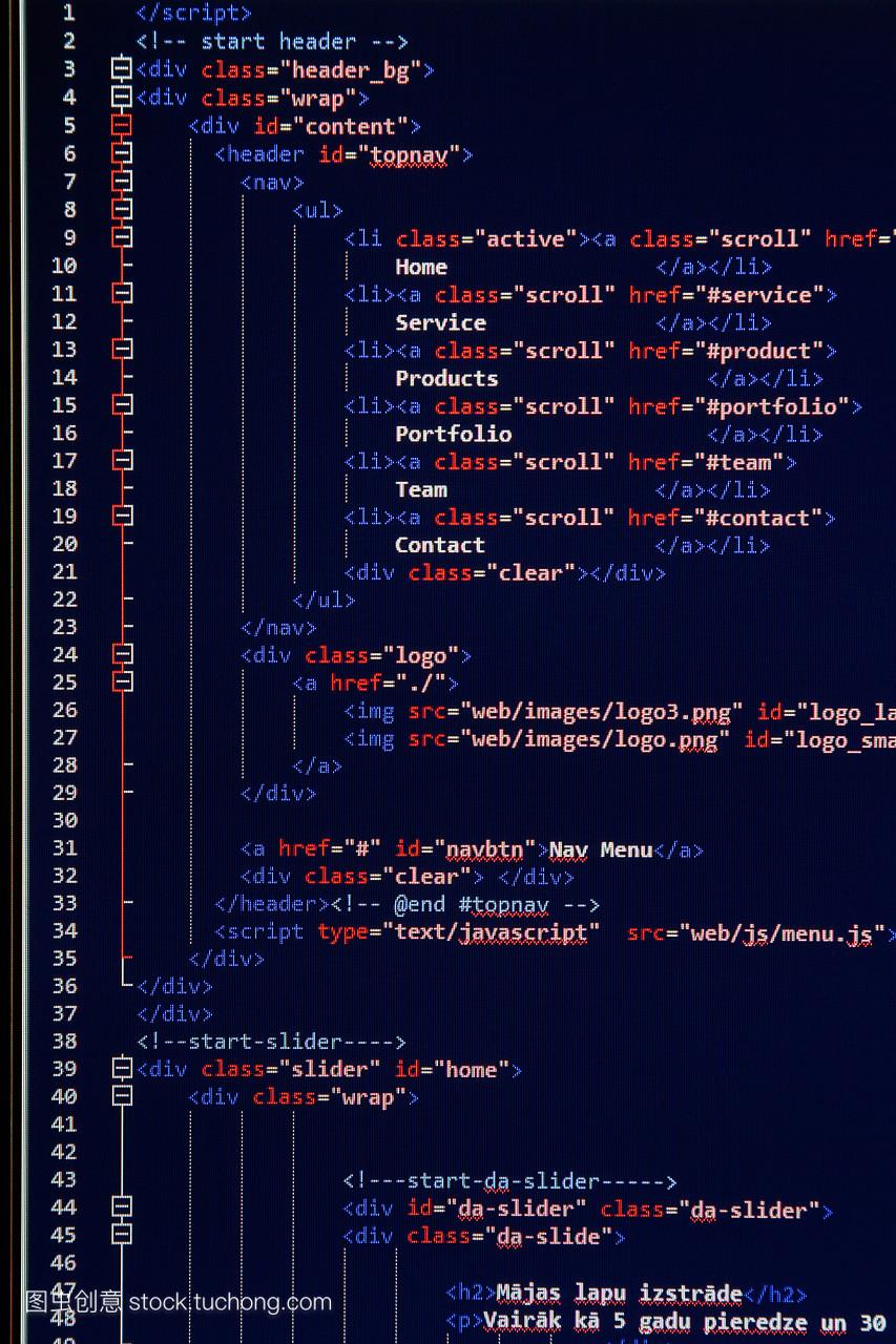 网站开发-编程代码放在电脑屏幕上