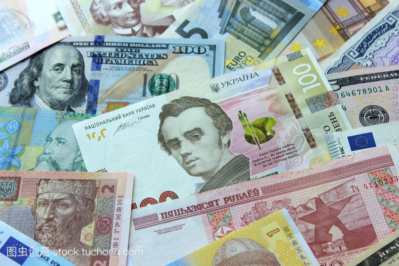 乌克兰格里夫纳汇率、 美元的钞票,欧元和其他