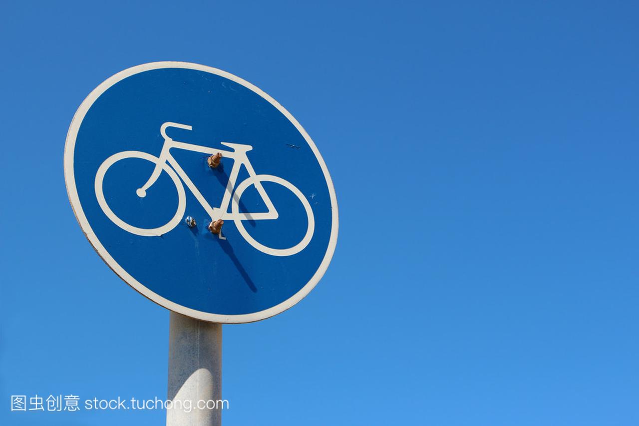 自行车路线交通标志