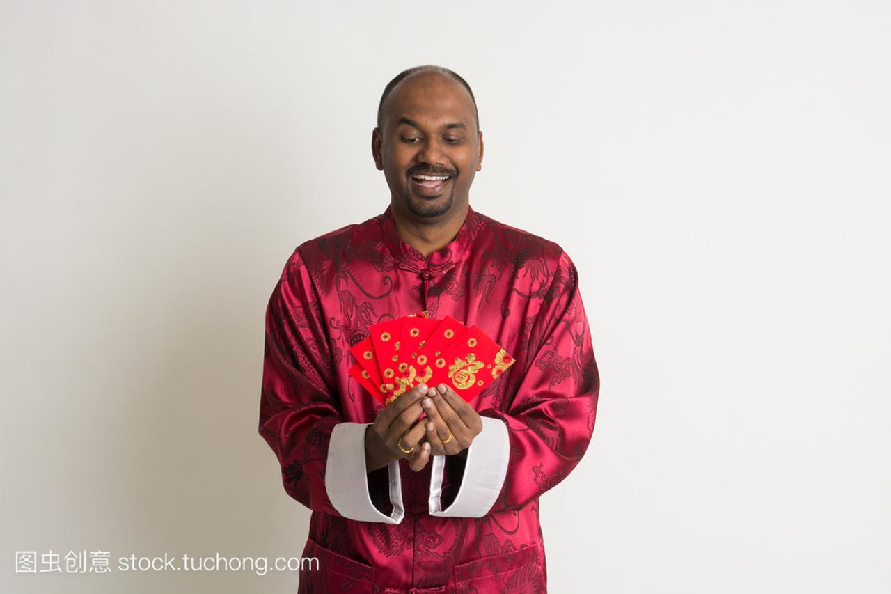 Indian male with chinese clothes