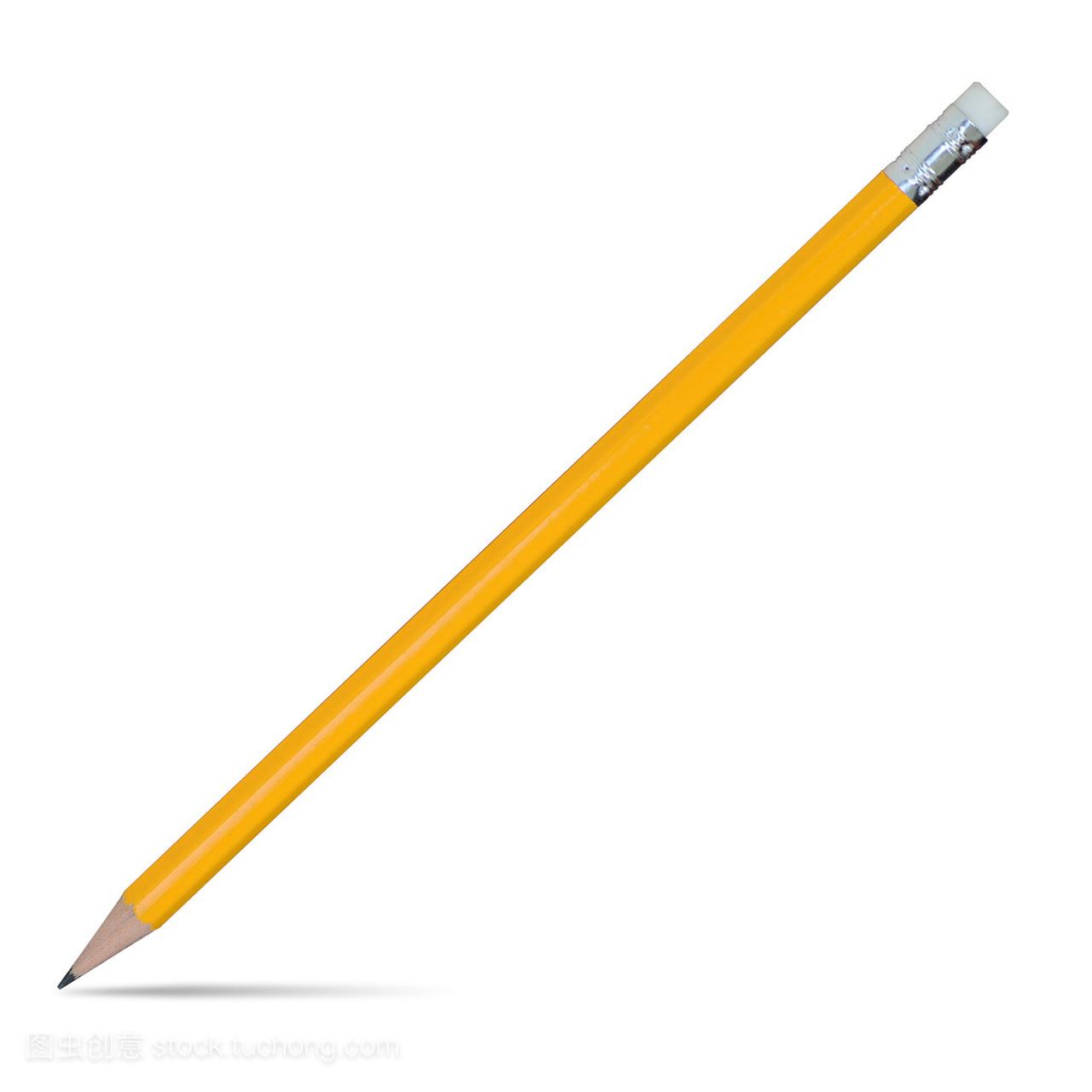 黄色铅笔橡皮擦孤立在白,剪切路径