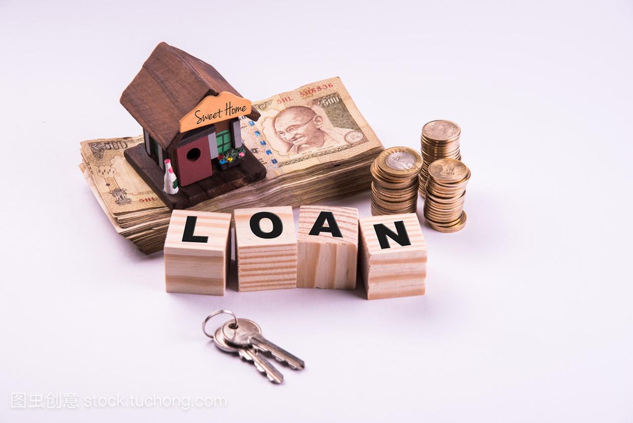 Buying home on loan or rent concept using 