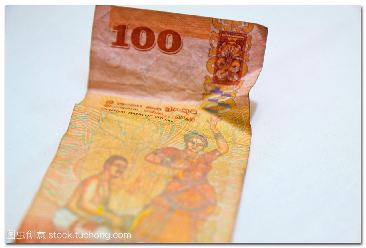 斯里兰卡货币卢比-分离