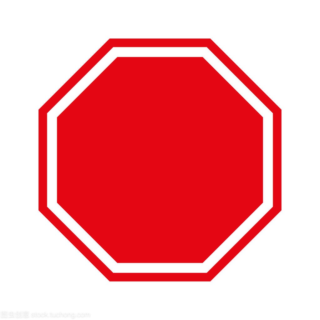 空白的停车标志红色图标矢量图