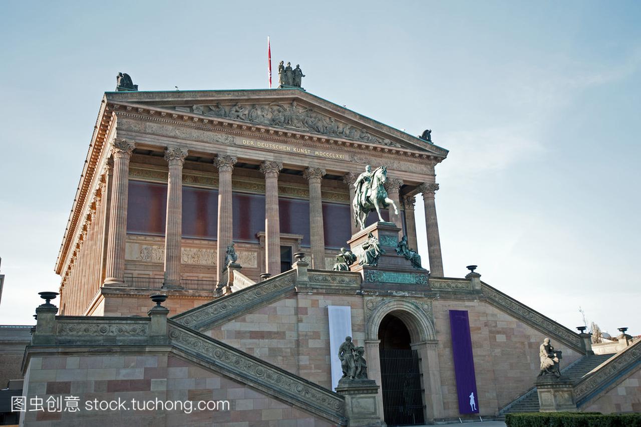 柏林博物馆岛-老国家画廊