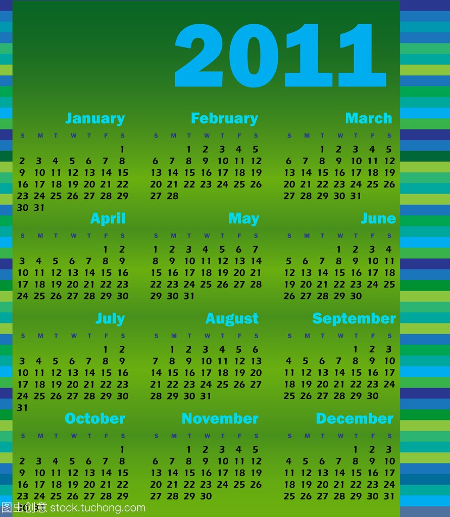 2011 年日历