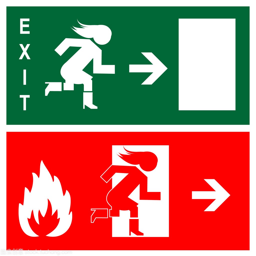 绿色紧急出口标志,图标和符号